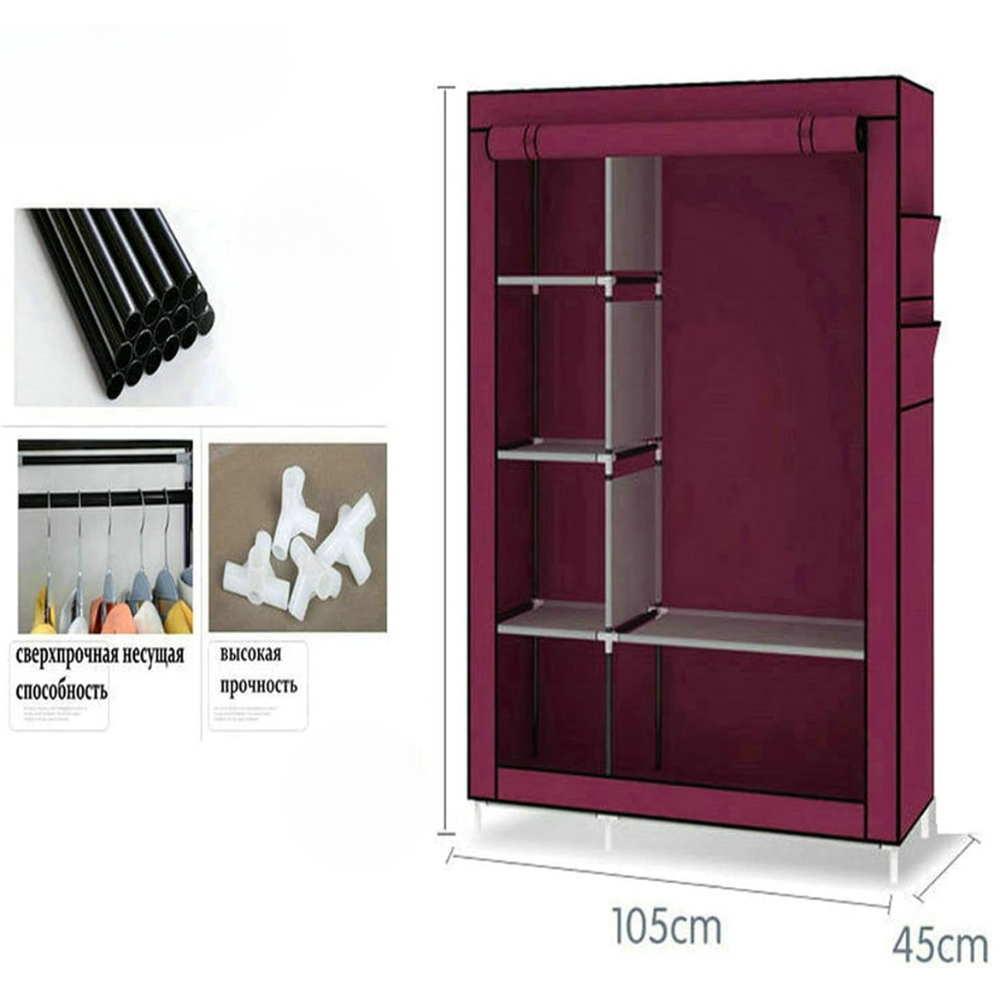 Closet Organizador Ropa Desarmable 6 Estantes Modelo 88105 Barra Tela