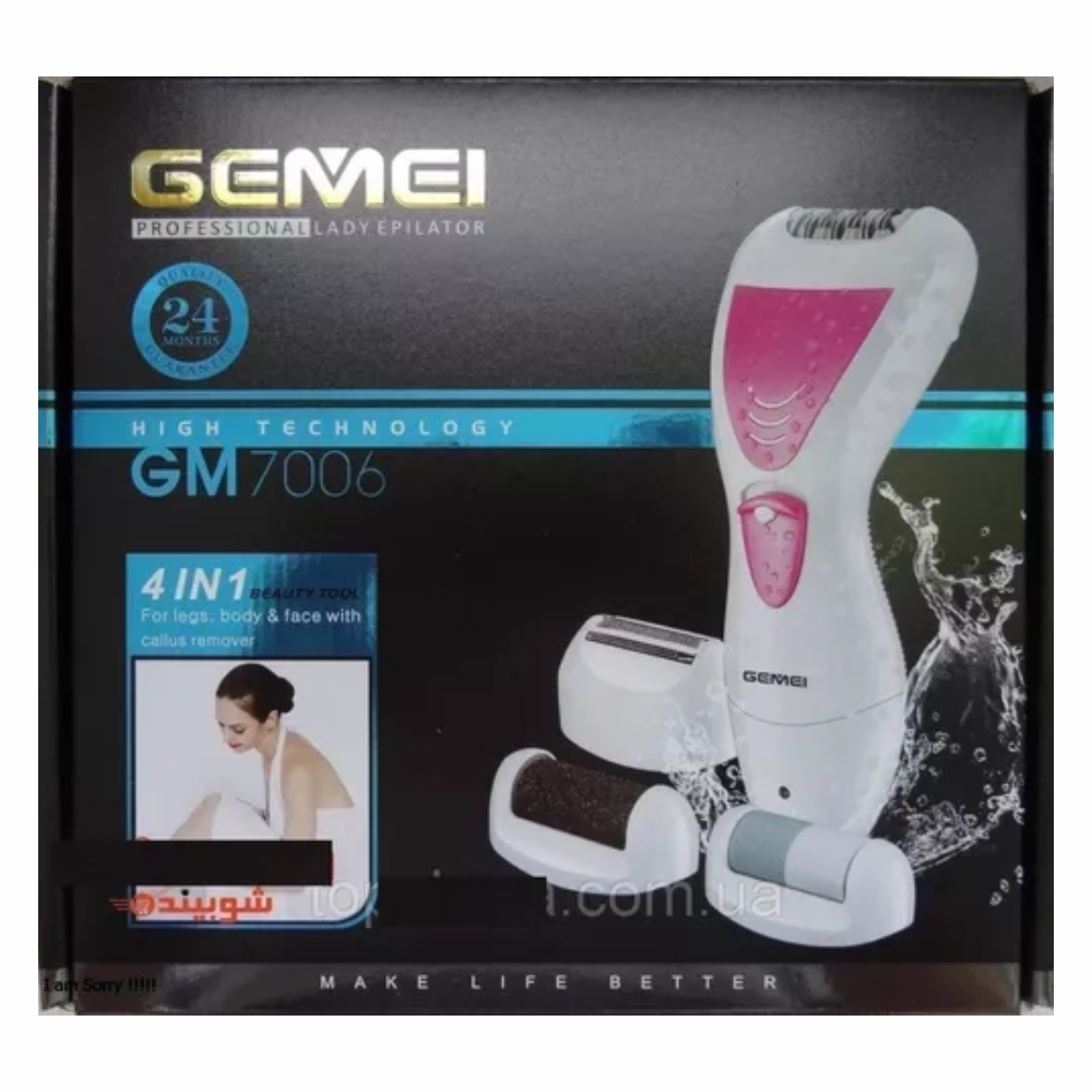 Depiladora Recargable Mujer Geemy GM-7006 4x1 Seco Húmedo Cabezales