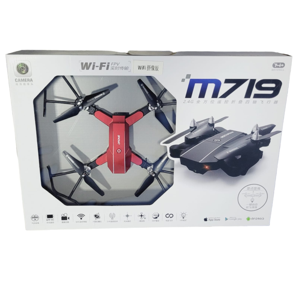 Drone Cámara WiFi 720p M719 M519 Plegable Control Remoto Gafas VR Box
