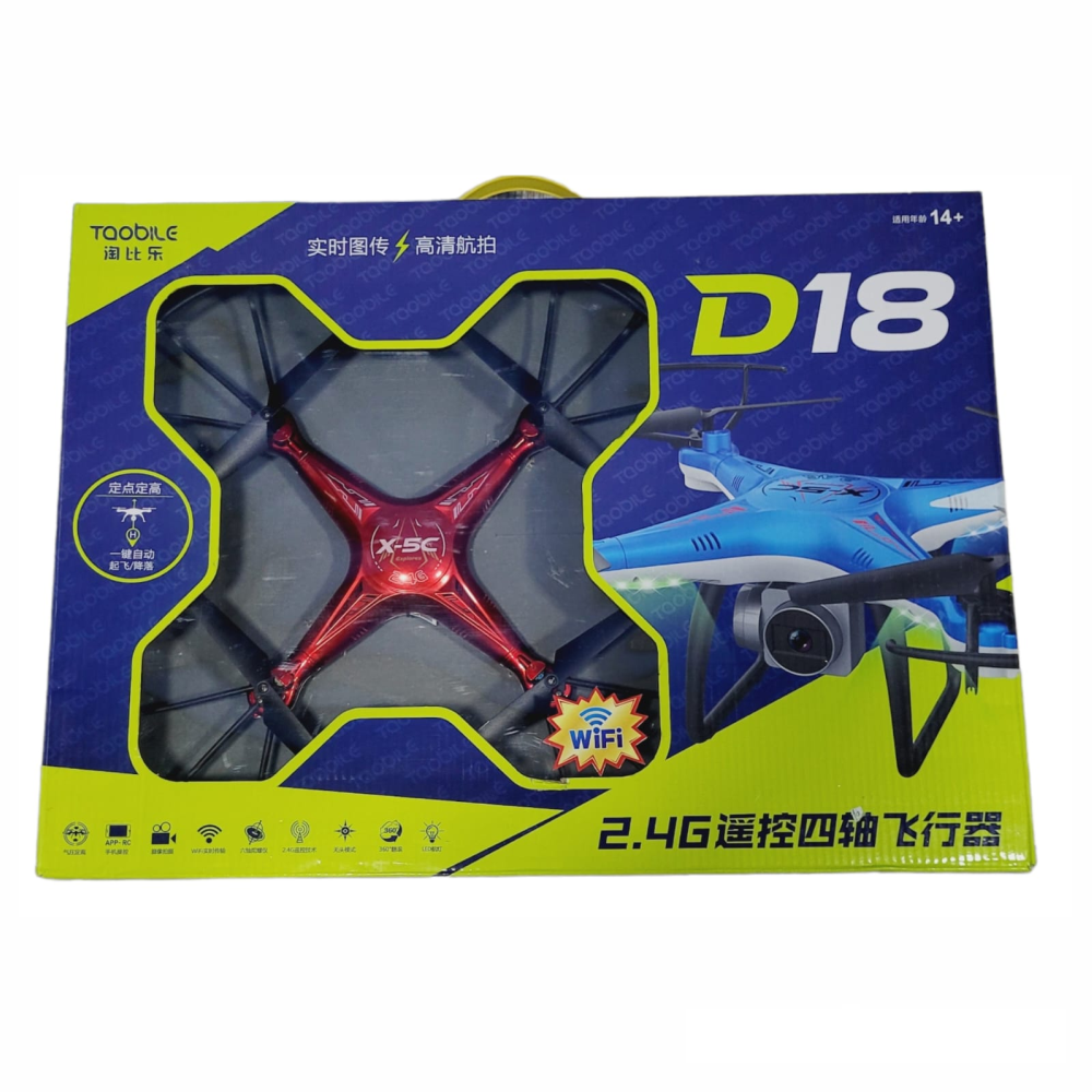 Drone Cámara WiFi 720p D18 CF888 Plegable Control Remoto Gestos Selfie