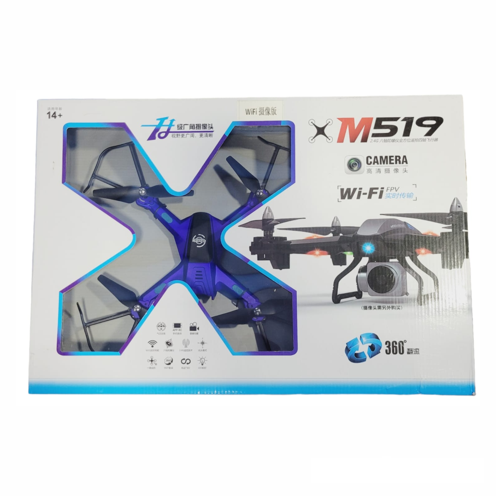 Drone Cámara WiFi 720p M719 M519 Plegable Control Remoto Gafas VR Box
