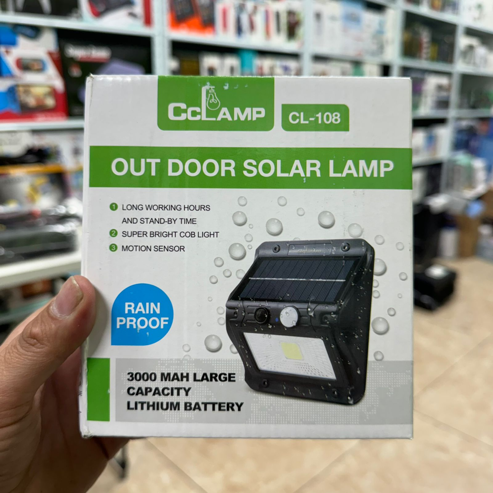 Lámpara Solar Exterior Sensor Movimiento Pack 4 Unidades IP65 8W Pared