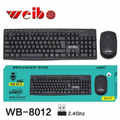 Combo Teclado Mouse Inalámbrico Weibo 8012 Receptor USB 2.4GHz